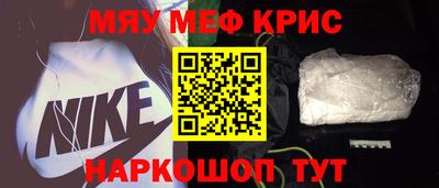 твердый Конаково