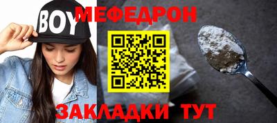 твердый Конаково