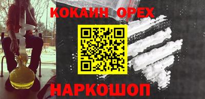 mdpv Комсомольск-на-Амуре