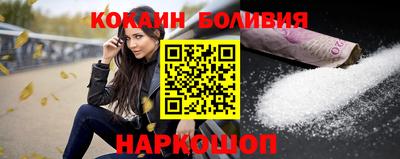 MESCALINE Коммунар