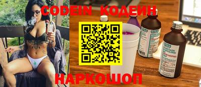 твердый Конаково