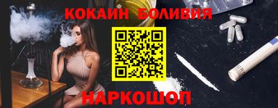 MESCALINE Коммунар