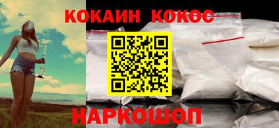 mdpv Комсомольск-на-Амуре