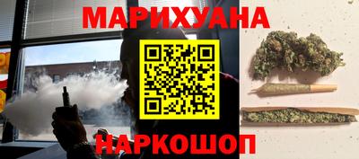 mdpv Комсомольск-на-Амуре