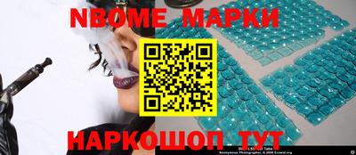 mdpv Комсомольск-на-Амуре