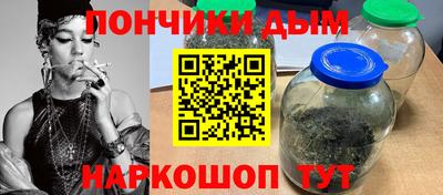 mdpv Комсомольск-на-Амуре