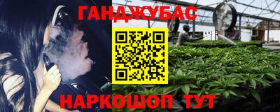 твердый Конаково