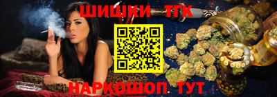 твердый Конаково