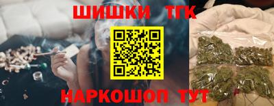 mdpv Комсомольск-на-Амуре