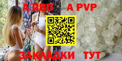 MESCALINE Коммунар
