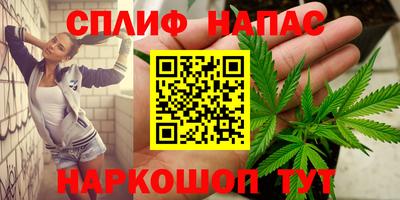 mdpv Комсомольск-на-Амуре