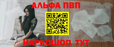 твердый Конаково