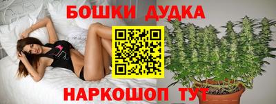 MESCALINE Коммунар