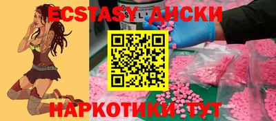 твердый Конаково