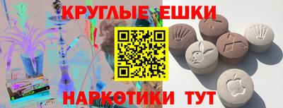 твердый Конаково