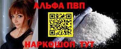 MESCALINE Коммунар