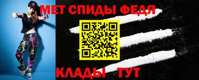 MESCALINE Коммунар