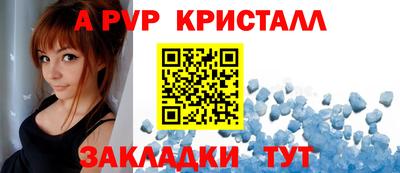 MESCALINE Коммунар