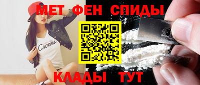 mdpv Комсомольск-на-Амуре