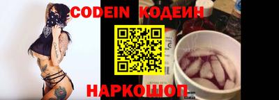 твердый Конаково