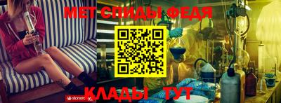 MESCALINE Коммунар
