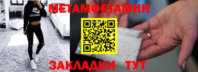 твердый Конаково