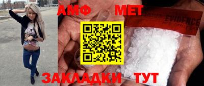 mdpv Комсомольск-на-Амуре