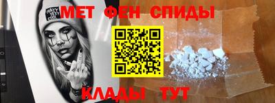 MESCALINE Коммунар