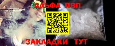 твердый Конаково