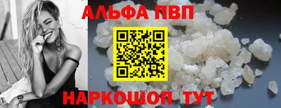 твердый Конаково