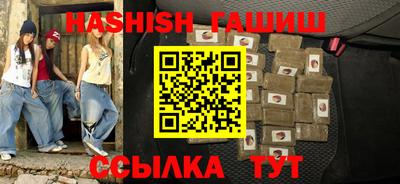 MESCALINE Коммунар