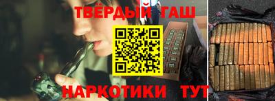MESCALINE Коммунар
