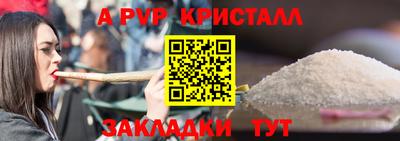 твердый Конаково
