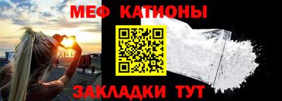 mdpv Комсомольск-на-Амуре