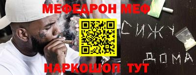 твердый Конаково