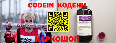 mdpv Комсомольск-на-Амуре